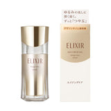 ELIXIR怡丽丝尔 优悦活颜 塑时紧致精华液 40ml    Shiseido Elixir Design Time Serum 40ml