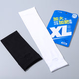 男士加大有指防晒冰袖 1对装【2色混发】Men's UV Protection Arm Sleeves