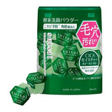 Kanebo嘉娜宝 Suisai 清透绿酵素洁颜粉 32颗   Kanebo Suisai Enzyme Cleansing Powder 32pcs Green
