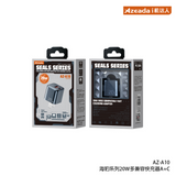 Azeada AZ-A10 A+C双孔充电头 Seals Dual-port A+C PD20W Charger