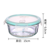 3分格高硼矽保鲜碗 方形/圆形 High Borosilicate Glass Food Container 3-divider