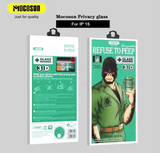 MOCOSON iPhone 15系列防偷窥钢化膜 3枚入 Privacy Tempered Glass