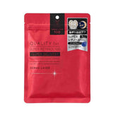 Quality First  Derma Laser Super Retinol 100 Mask 7pc