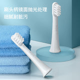 mi米家 T100声波电动牙刷 3色选 Sonic Electric Toothbrush