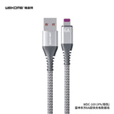 Wekome WDC-169苹果快充数据线 黑色/银色 Raython Lightning Super F Charging Cable 6A