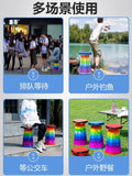 户外可伸缩收纳彩虹凳 便携座椅 紫色 Portable Collapsible Rainbow Stool