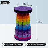 户外可伸缩收纳彩虹凳 便携座椅 紫色 Portable Collapsible Rainbow Stool