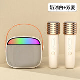 Q22双麦炫彩无线K歌套装 Portable RGB Karaoke Speaker w/2 Microphones