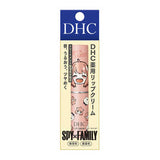 【SPY x FAMILY联名】DHC限定橄榄油润唇膏1.5g 3款选   【SPY x FAMILY】DHC Anya Medicated Lip Balm 1.5g