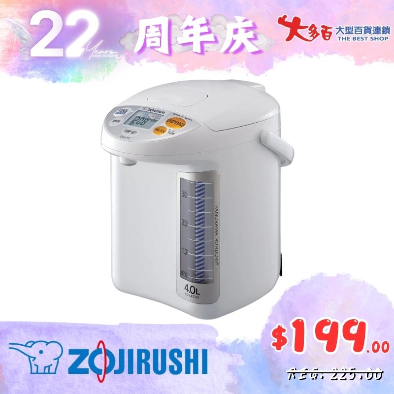 日本原产】象印ZOJIRUSHI 微电脑智能温控电水壶3款选Micom Water 