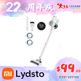 Lydsto 加强版V11无线手持吸尘器 Handheld Vacuum Cleaner 180W