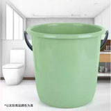 12"时尚手提塑料水桶 绿色 Plastic Bucket