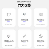 按动中性笔 黑色