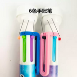 6色印章圆珠笔 手账笔【多色混发】