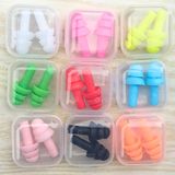 隔音耳塞4对装【多色混发】Earplugs 4-pair