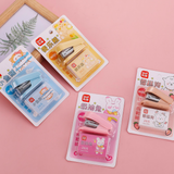 得力deli 迷你订书机套装【多色混发】