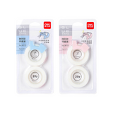 得力deli 隐形胶带套装 *內含便携胶带切割器【两色混发】