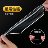 透明无痕胶(盒装)