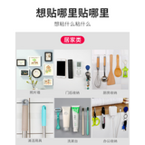 透明无痕胶(盒装)