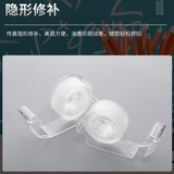 带底座透明胶带