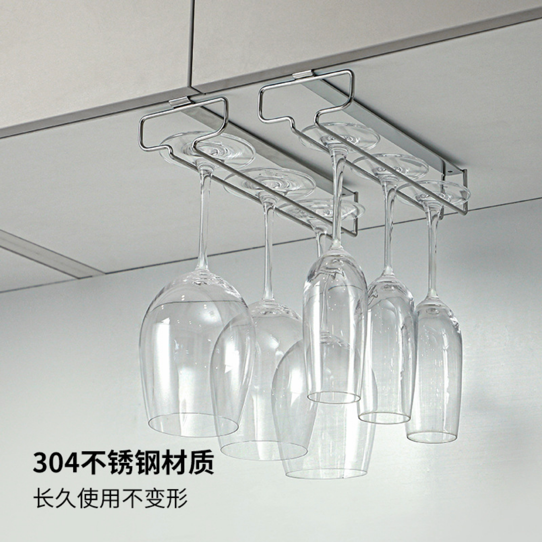 不锈钢高脚杯架 倒挂红酒杯架 免打孔酒杯收纳架 Goblet Holder – The Best Shop Online Shopping ...