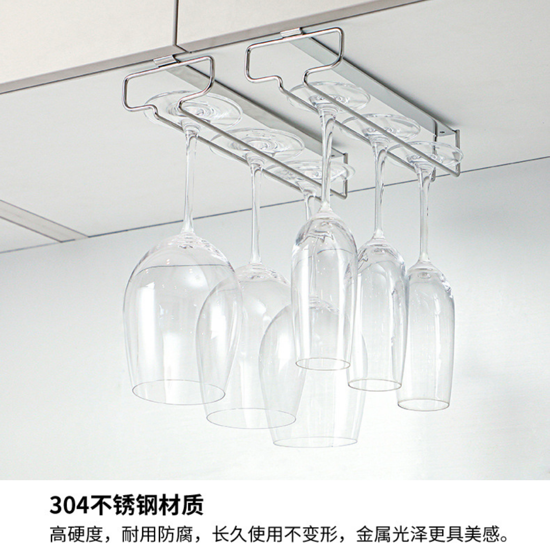 不锈钢高脚杯架 倒挂红酒杯架 免打孔酒杯收纳架 Goblet Holder – The Best Shop Online Shopping ...