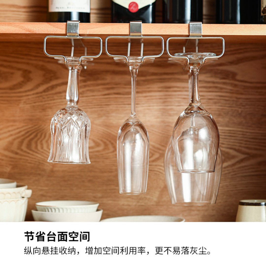 304不锈钢红酒杯架 倒挂红酒杯吊杯架 高脚杯挂杯架 金属酒杯架 | Shopee Malaysia
