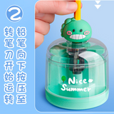 小萌兔电动削笔机 自动削笔刀