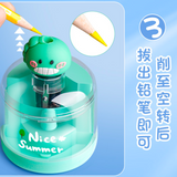 小黄鸭电动削笔机 自动削笔刀