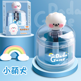 小萌犬电动削笔机 自动削笔刀