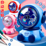 创意太空人削笔刀【3色混发】