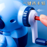 创意太空人削笔刀【3色混发】