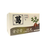 澄爱 沐浴清洁润肤香皂【4款可选】Herbal Soap 208g