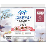 Unicharm 苏菲100% 有机棉超薄日用卫生巾 23 cm 15片  Unicharm Sofy 100% Organic Cotton Ultra‑Thin Daytime Sanitary Pads 23 cm 15pcs 