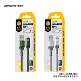 Wekome WDC-169苹果快充数据线 黑色/银色 Raython Lightning Super F Charging Cable 6A