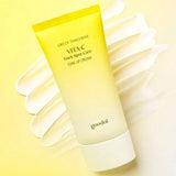 Goodal果达儿 青橘维c亮肤修颜霜 50ml  Goodal Green Tangerine VitaC DarkSpot Toneup Cream 50ml