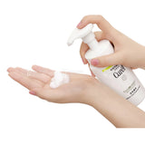 Curel珂润 控油保湿洁颜泡沫 150ml