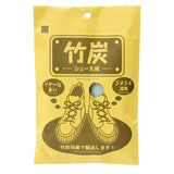 小久保 鞋用竹炭去湿除臭包 2包装 Bamboo Charcoal Shoes Deodorizer 100g*2