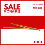 Huanghua single and double chopsticks mixed colors