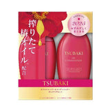 SHISEIDO资生堂 Tsubaki 山茶花油洗护套装 450ml*2   Shiseido Tsubaki Camellia Oil Shampoo&Conditioner Set 450ml*2