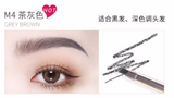 FLORTTE花洛莉亚 心情研究所系列双头精细眉笔 5款选   Flortte Mood Institute Eyebrow Pencil Collection