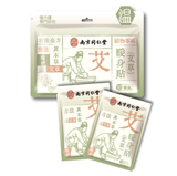 NanJingTongRenTang Body Warmer 10pcs 4Variants