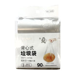 背心式垃圾袋30袋/卷 3卷装 Garbage Bags 90pcs