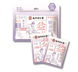 NanJingTongRenTang Body Warmer 10pcs 4Variants