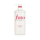 资生堂 Fino高渗透复合精华修复洗护  Shiseido Fino Premium Touch