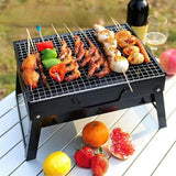 夏日户外烧烤架 便携露营烧烤炉 35x27cm Portable BBQ Grill - The Best Shop