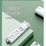 REMAX睿量 C011隐藏式快充数据线 黑色/白色 Wanbo Ⅱ Hidden Fast Charging Cable Set 60W