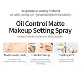 SO NATURAL FIXX 哑光定妆控油喷雾 75ml 油性肤质推荐