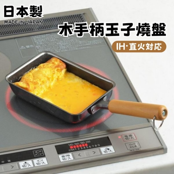 yoshikawa吉川– The Best Shop Online Shopping Platform