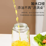 喷倒两用 自动开合玻璃油壶【3色混发】Automatic Open-Close +Sprayer Oil Dispenser 420ml